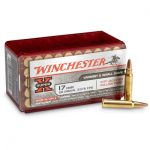 17hmr