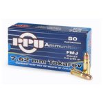 ppu 762tt l