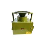 automatic directional feeder huntera hu21 6v